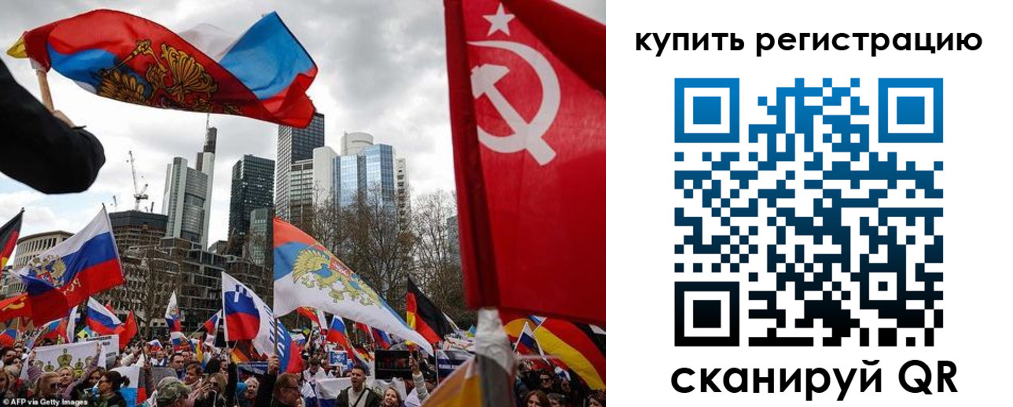 временная регистрация адрес в Лысково